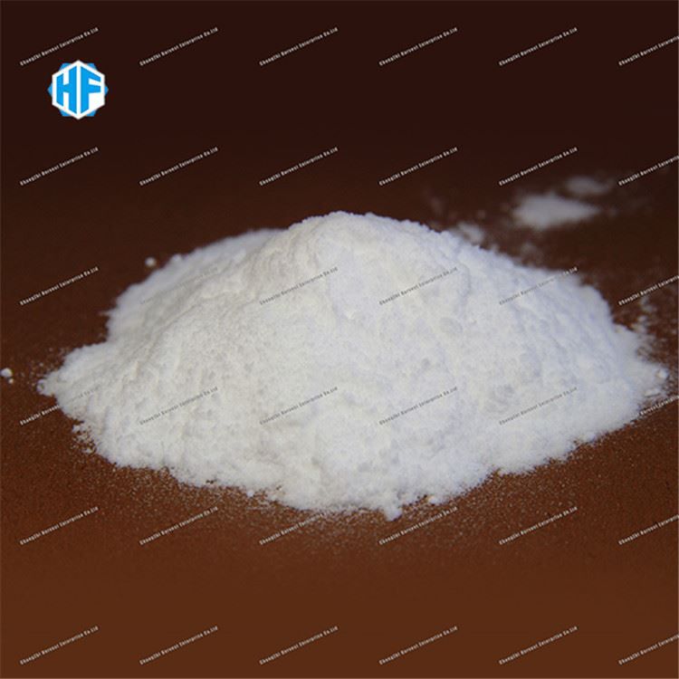 Natrium Diasetat CAS 126-96-5